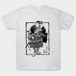 Miyamoto Musashi -  Kensei... T-Shirt